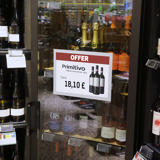 Magneto Pro itseliimautuva näyttökehys, A4, PP