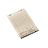 Atlanta Cash Form Block, hiilipaperikopio, NL-teksti, FSC®